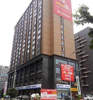 Chengdu Yihao Impression Hotel Exterior photo
